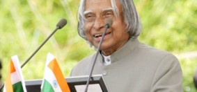 kalam